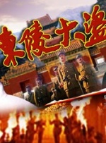 国内精品k频道国产网红